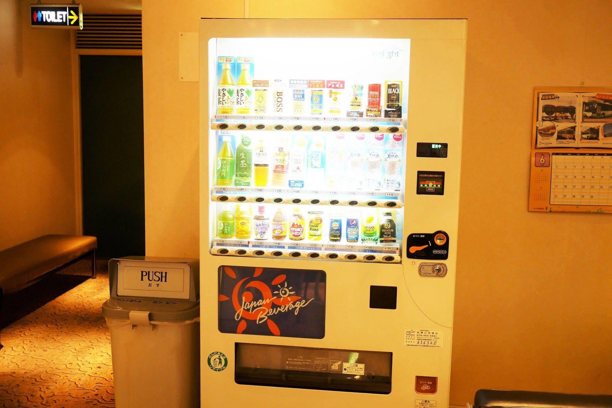 Daiichi Grand Hotel Kobe Sannomiya Zewnętrze zdjęcie