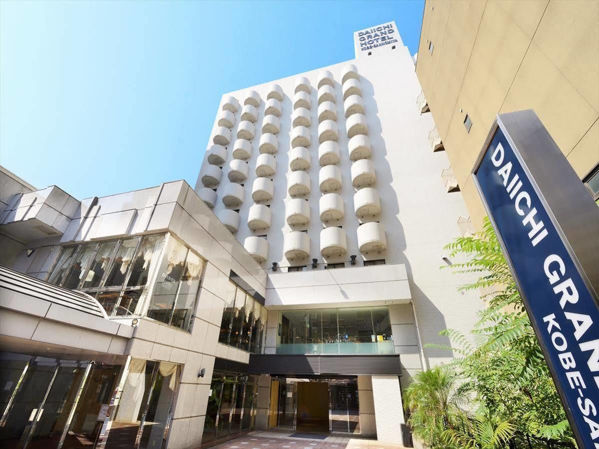Daiichi Grand Hotel Kobe Sannomiya Zewnętrze zdjęcie